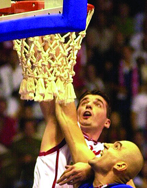 İnanç Ekolü