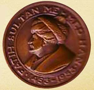 "Hakiki Fatih"