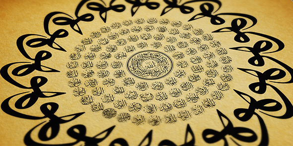 Allahın En Çok Sevdiği İsimler!