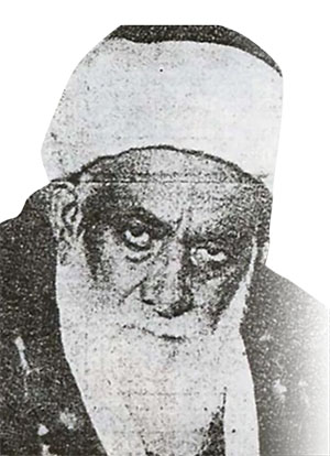 Esad Erbilî Hazretleri`nin Gözleri