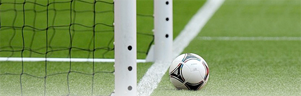 Futbolu Ne Kadar Biliyoruz?