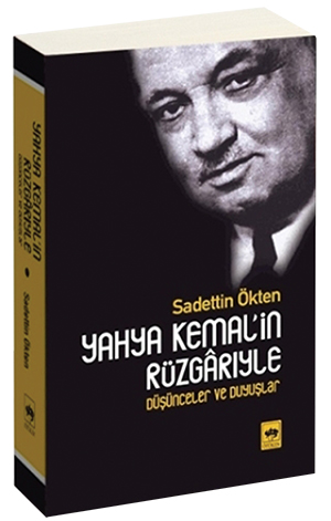 Kendi Gök Kubbemiz