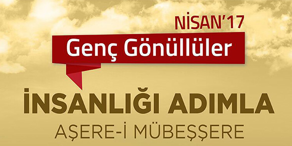 Aşere-i Mübeşşere Dersleri Başlıyor!