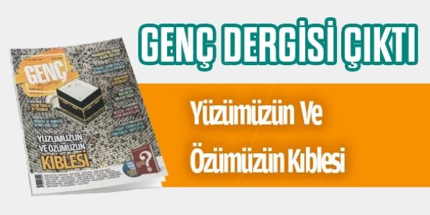 GENÇ Dergisi Mart 2021 Sayısı ÇIKTI!