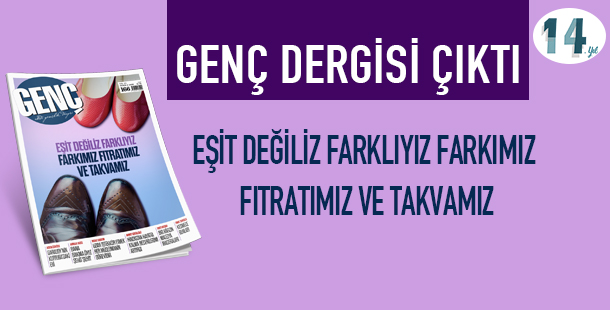 GENÇ Dergisi Temmuz Sayısı ÇIKTI!