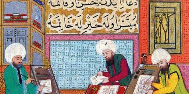 Kelâm Geleneğinden Kalem Medeniyetine
