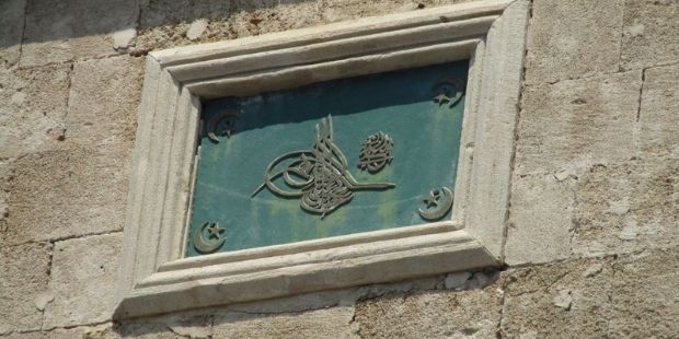 Lübnan İzlenimleri III - Ecdat Hatıralarıyla Beyrut